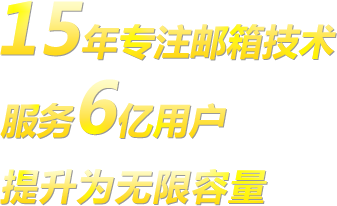 重装升级 全新面世